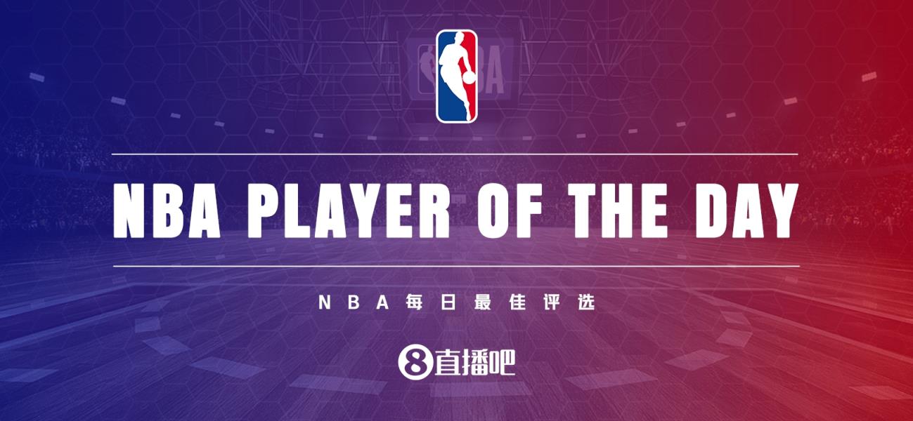 【直播吧评选】12月23日NBA最佳球员：威少